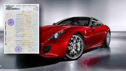 Займы под залог ПТС в Свободном